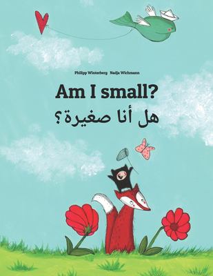 Am I small? : Hal ana sagheera?