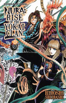 Nura, rise of the Yokai Clan. 23, The great Kyushu Yokai battle /