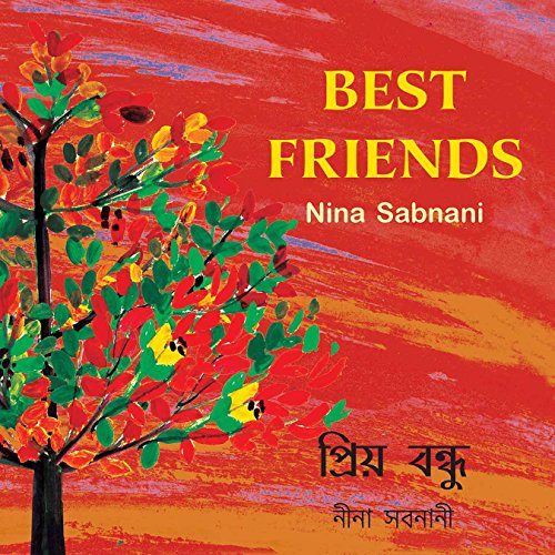 Best friends : Priyo bondhu