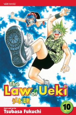 The law of Ueki. 10 /