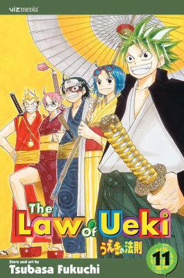 The law of Ueki. 11 /