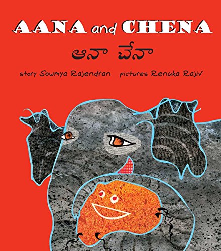 Aana and Chena : Aana, Chena