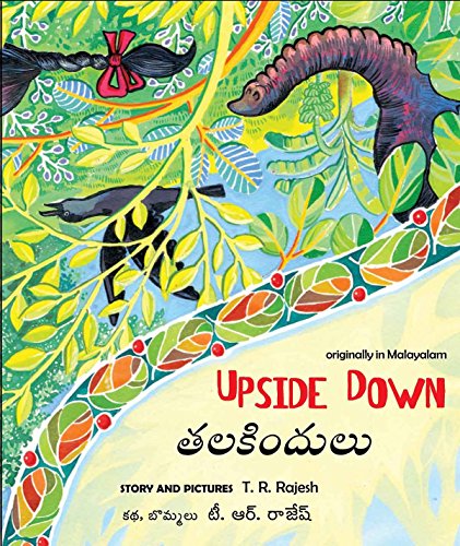 Upside down : Talakindulu