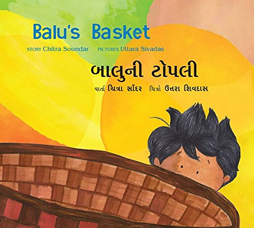 Balu's basket : Baluni topli