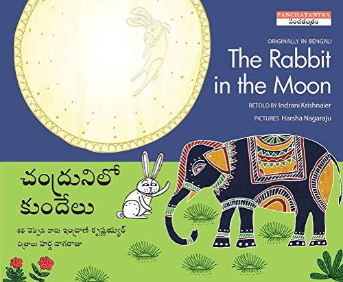 The rabbit in the moon