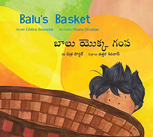 Balu's basket