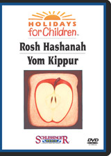 Rosh Hashanah, Yom kippur