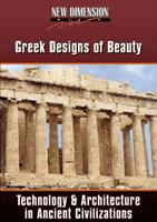 Greek designs of beauty