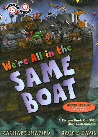 We're all in the same boat