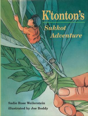 K'tonton's Sukkot adventure