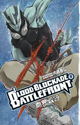 Blood blockade battlefront. [7], Desperate fight in the macro zone /