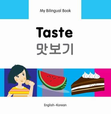 Taste. English-Korean /