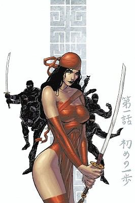 Elektra : the hand