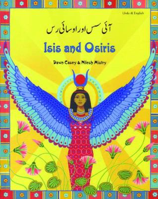 Isis and Osiris