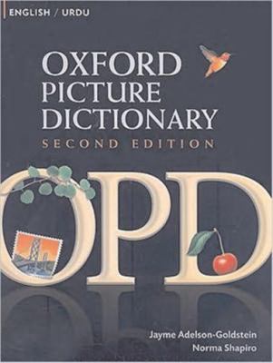 Oxford picture dictionary : English/Urdu