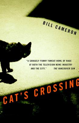 Cat's crossing