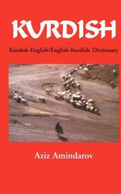 Kurdish-English, English-Kurdish dictionary