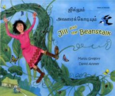 Jill and the beanstalk