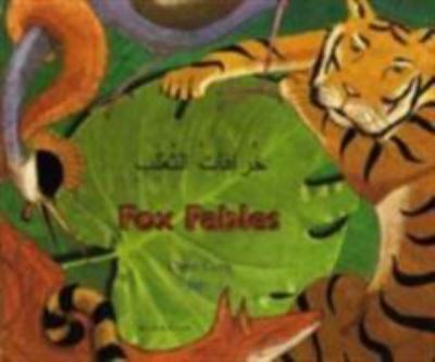 Fox fables