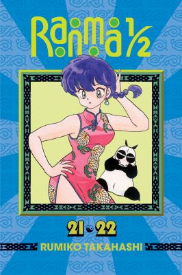 Ranma 1/2.