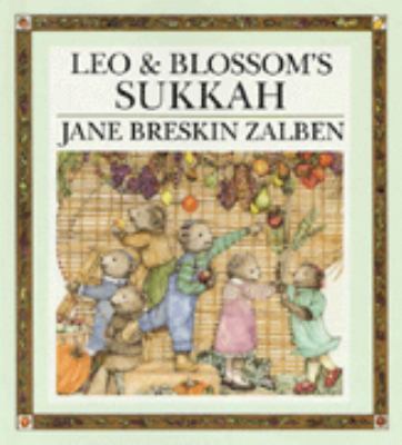 Leo & Blossom's sukkah