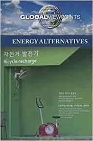 Energy alternatives