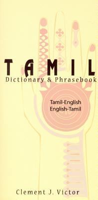 Tamil-English, English-Tamil dictionary & phrasebook