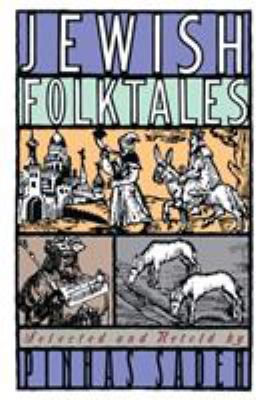 Jewish folktales