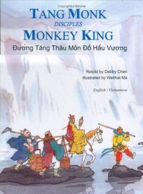Tang Monk disciples Monkey King = ng Tang thau mon o Hau Vng