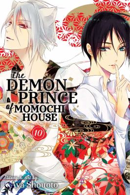 The Demon Prince of Momochi House.