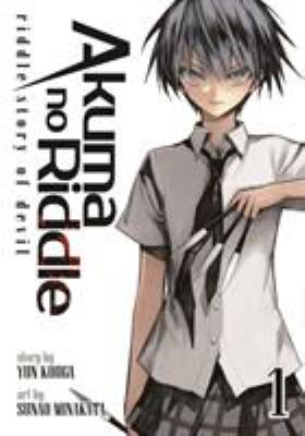 Akuma no riddle. 1, riddle story of devil /