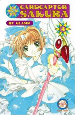 Cardcaptor Sakura. 4 /