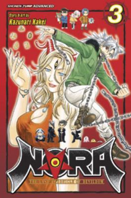 Nora : the last chronicle of devildom. Vol. 3, The soul stones /