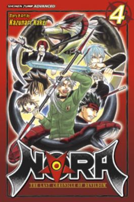 Nora : the last chronicle of devildom. Vol. 4, The truth about Cerberus /