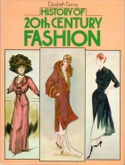 History of twentieth century fashion