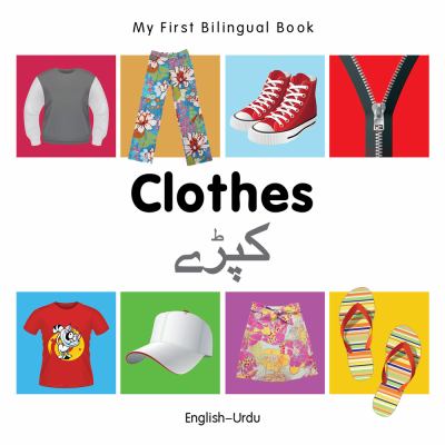 Clothes = Kapde : English--Urdu