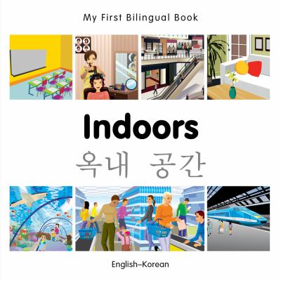 Indoors = Ongnae konggan : English-Korean