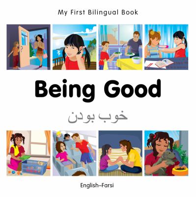 Being good : English-Farsi