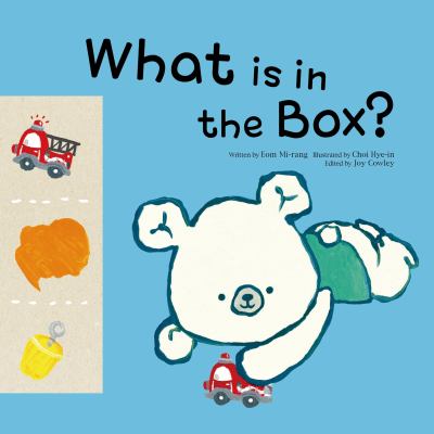 What is in the box?