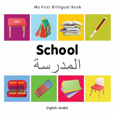 School = Madrasah : English--Arabic