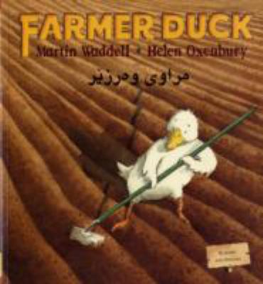 Miraw-i warzer = Farmer duck