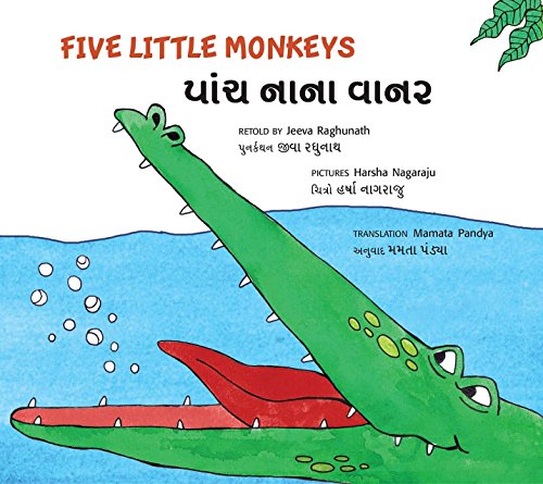 Five little monkeys