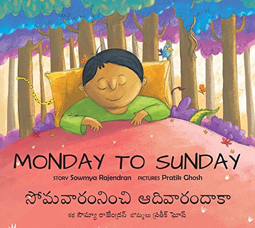 Monday to Sunday = Somavaaramnichi aadivaaramdaakaa