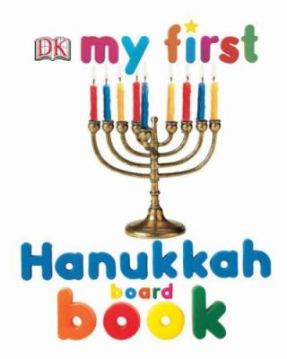 My first Hanukkah board book.