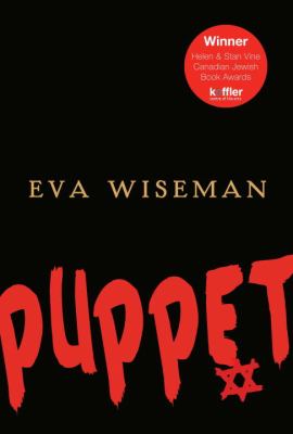 Puppet : a novel