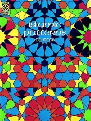 Islamic patterns