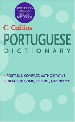 Harper Collins Portuguese dictionary : Portuguese-English, English-Portuguese.