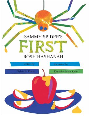 Sammy Spider's first Rosh Hashanah