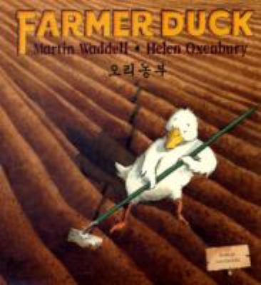 Farmer duck : Ori nongbu