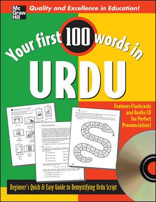 Your first 100 words in Urdu : beginner's quick & easy guide to demystifying Urdu script